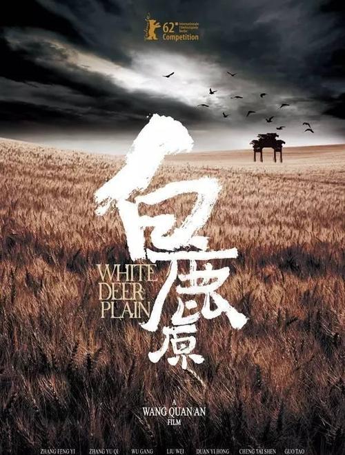 雪城大学文凭毕业证怎么买假的